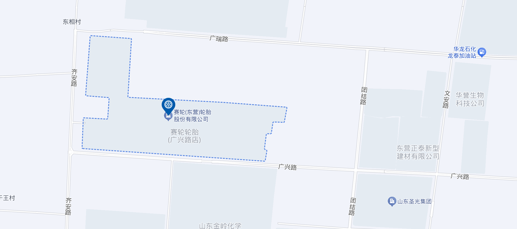 东营生产基地