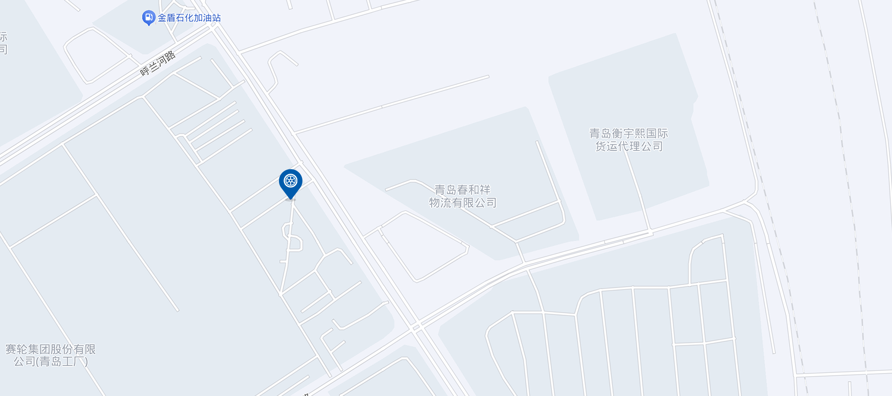 青岛生产基地