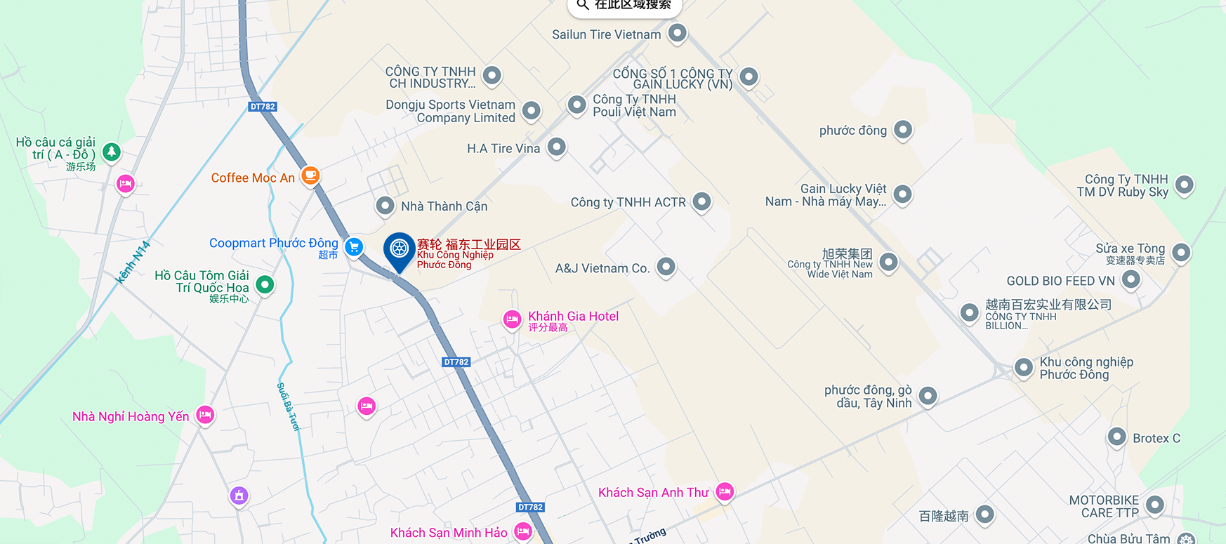 越南ACTR生产基地